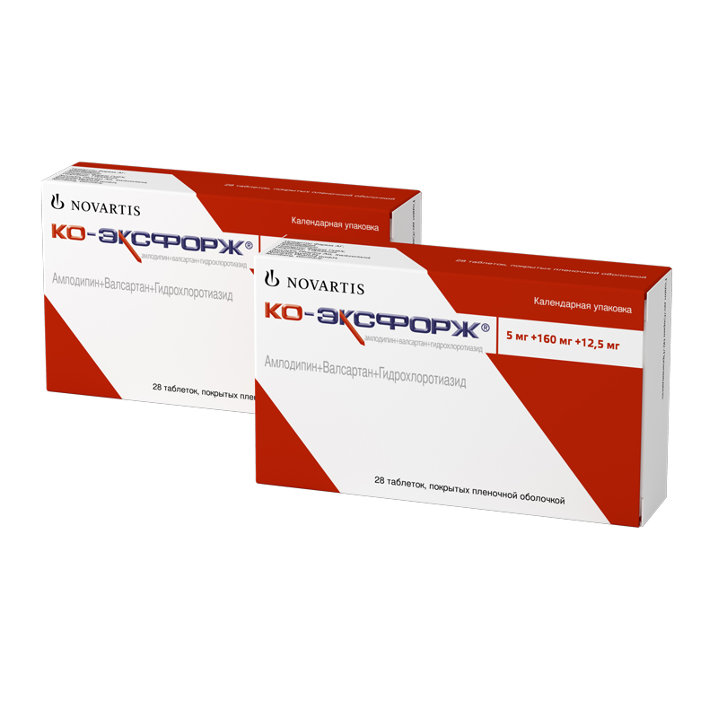 Изображение товара Набор из 2-х упаковок КО-ЭКСФОРЖ 0,005+0,16+0,0125 N28 ТАБЛ П/ПЛЕН/ОБОЛОЧ по спец.цене!