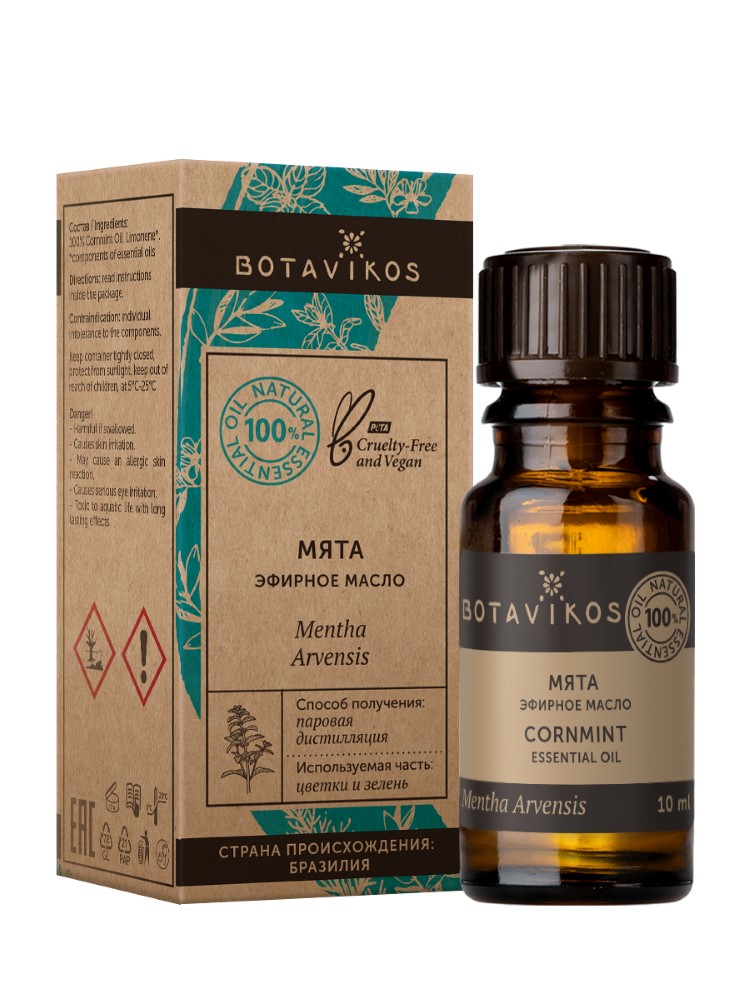 Изображение товара Botavikos масло эфирное мята 10 мл в индивидуальной упаковке