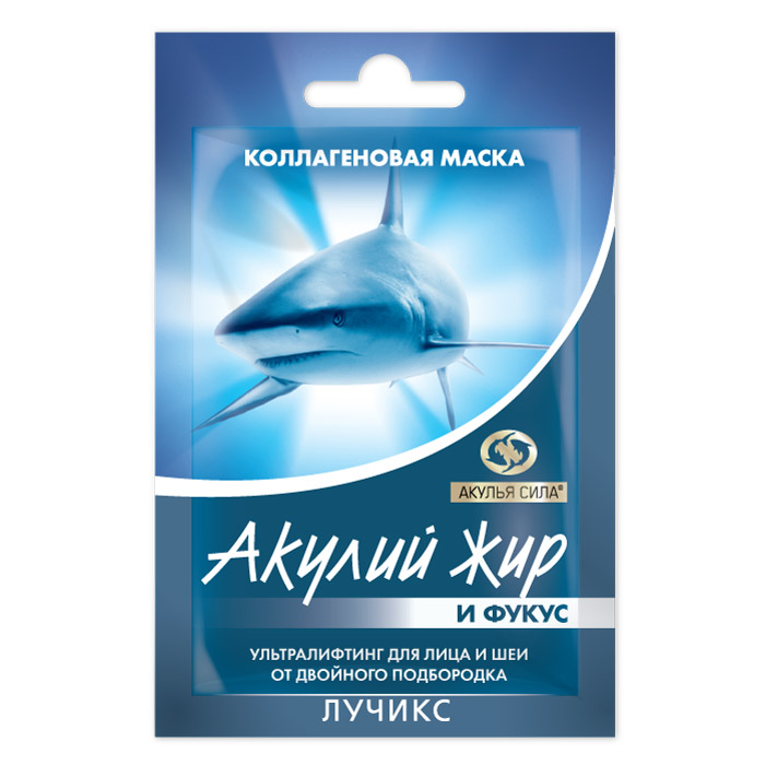 Изображение товара Акулий жир акулья сила фукус коллагеновая маска ультралифтинг для лица и шеи от двойного подбородка саше 10 мл