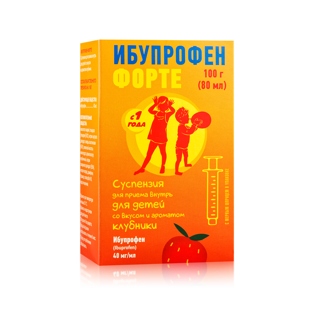 Изображение товара Ибупрофен форте суспензия для детей 40 мг/мл 100 гр клубника