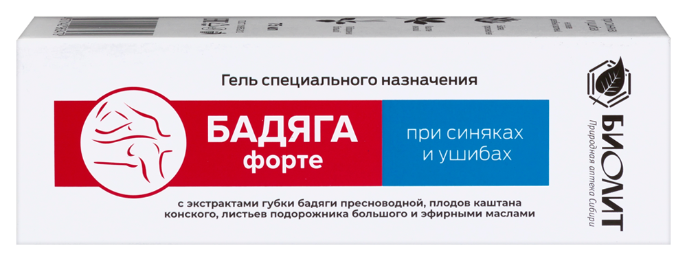 Изображение товара Бадяга форте гель 75 мл для восстановления мягких тканей