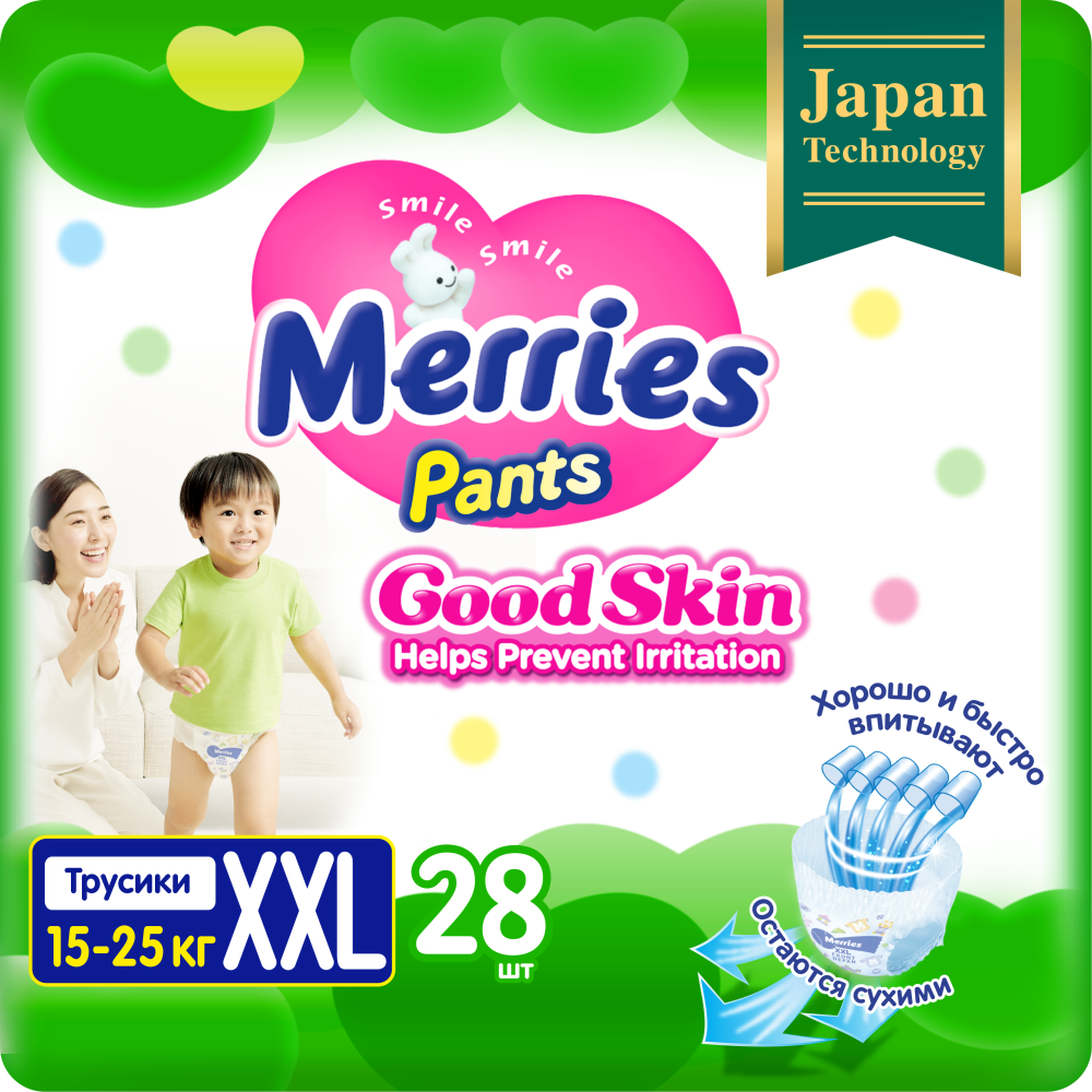 Merries good skin трусики для детей размер xxl 15-25 кг 28 шт.