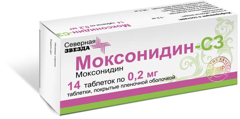 МОКСОНИДИН-СЗ 0,0002 N14 ТАБЛ П/ПЛЕН/ОБОЛОЧ инструкция по применению