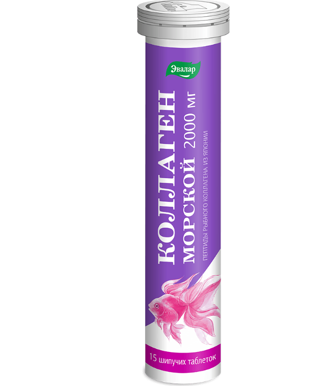 Изображение товара Морской коллаген шипучие таблетки 15 шт. для красоты и здоровья кожи и суставов