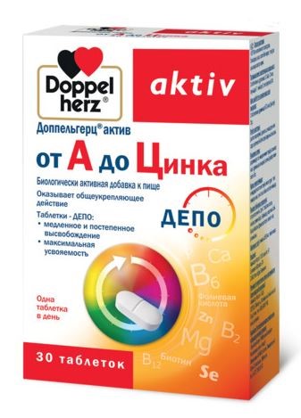 Изображение товара Доппельгерц актив от А до Цинка 30 шт. - витамины и минералы для здоровья