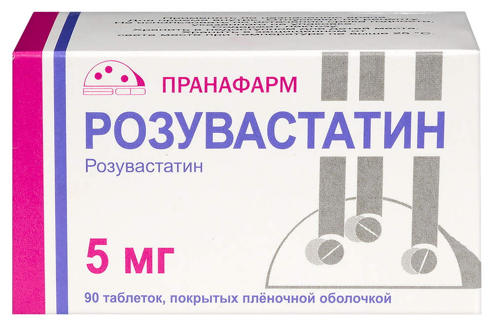 Изображение товара Розувастатин 5 мг таблетки покрытые пленочной оболочкой 90 шт.