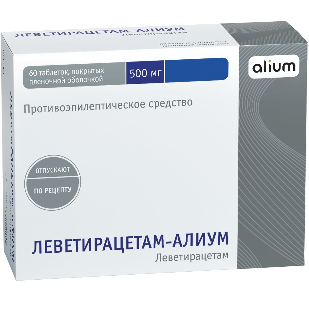 Леветирацетам-алиум 500 мг 60 шт. таблетки, покрытые пленочной оболочкой -  цена 1553 руб., купить в интернет аптеке в Козловке Леветирацетам-алиум 500  мг 60 шт. таблетки, покрытые пленочной оболочкой, инструкция по применению