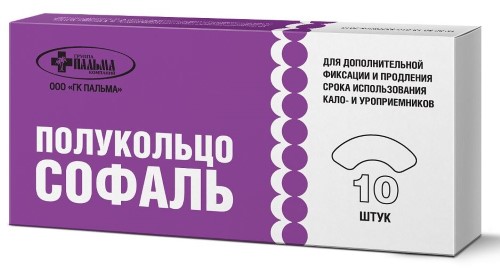 Изображение товара Полукольцо софаль адгезивное для перистомальной области 10 шт Изображение товара Полукольцо софаль адгезивное для перистомальной области 10 шт