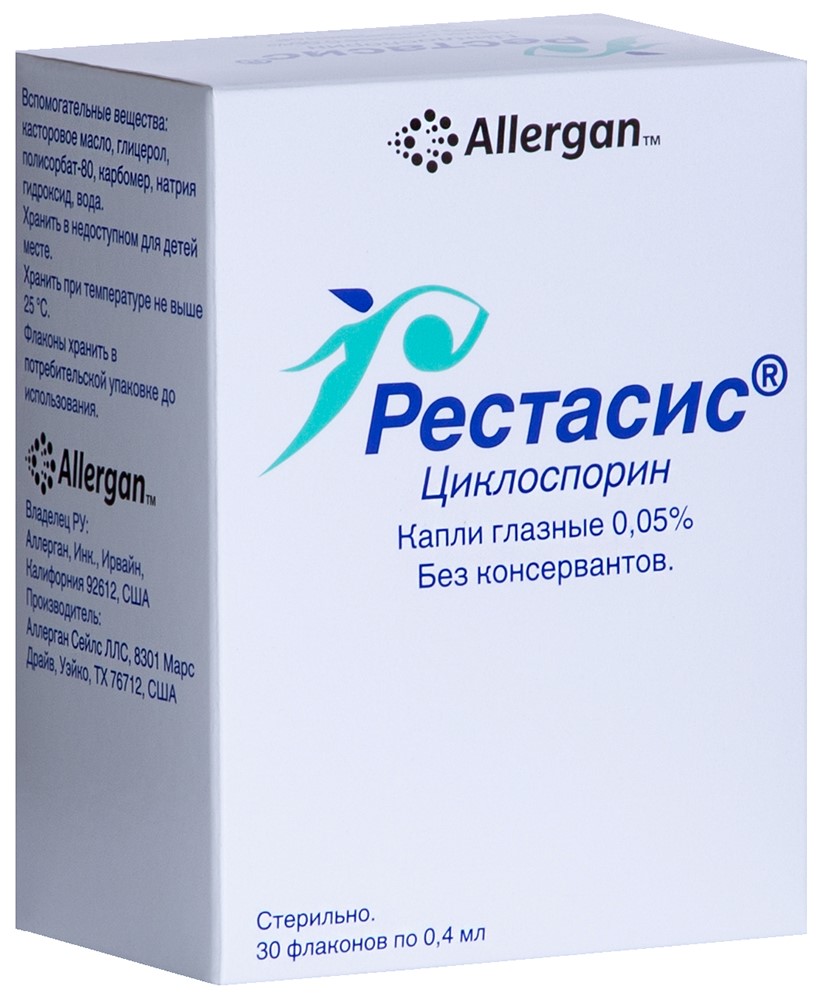 Рестасис 0,05% 30 шт. флакон капли глазные 0,4 мл