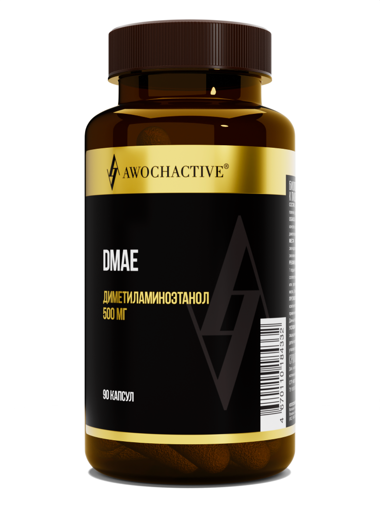 Изображение товара Awochactive дмаэ 90 шт. капсулы массой 720 мг