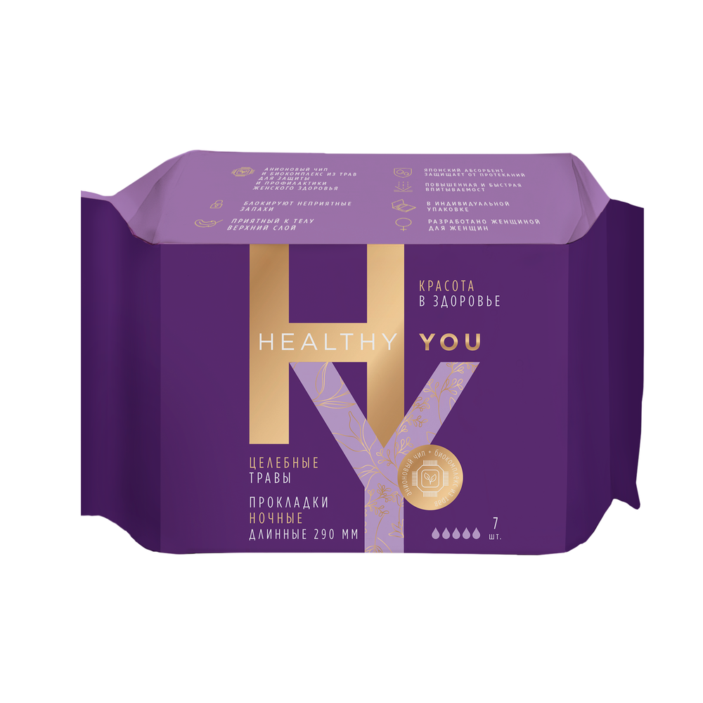 Изображение товара Healthy you прокладки гигиенические женские на критические дни при обильных выделениях 7 шт. Изображение товара Healthy you прокладки гигиенические женские на критические дни при обильных выделениях 7 шт.