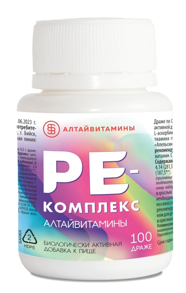 РЕ-КОМПЛЕКС АЛТАЙВИТАМИНЫ N100 ДРАЖЕ МАССОЙ 0,5Г инструкция по применению