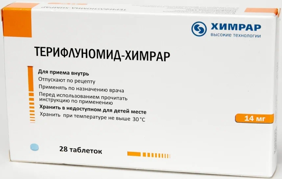 Изображение товара Терифлуномид-химрар 14 мг 28 таблеток для лечения рассеянного склероза
