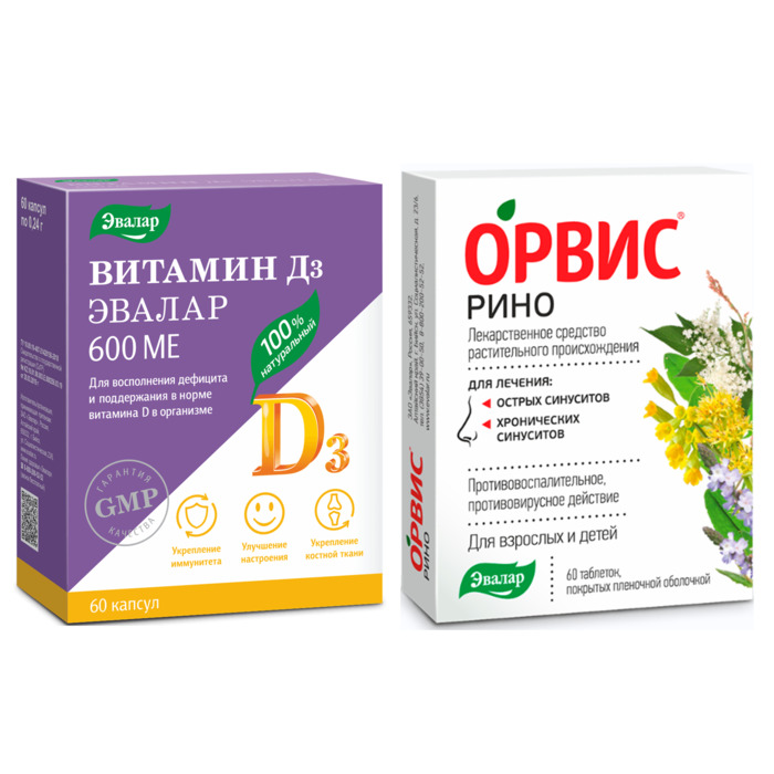 Изображение товара Набор при простуде: ВИТАМИН Д3 600МЕ капсулы 60шт. + ОРВИС РИНО таблетки 60шт.