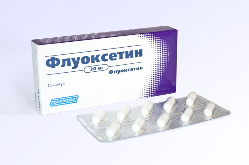 ФЛУОКСЕТИН 0,02 N20 КАПС /БИОКОМ/ инструкция по применению