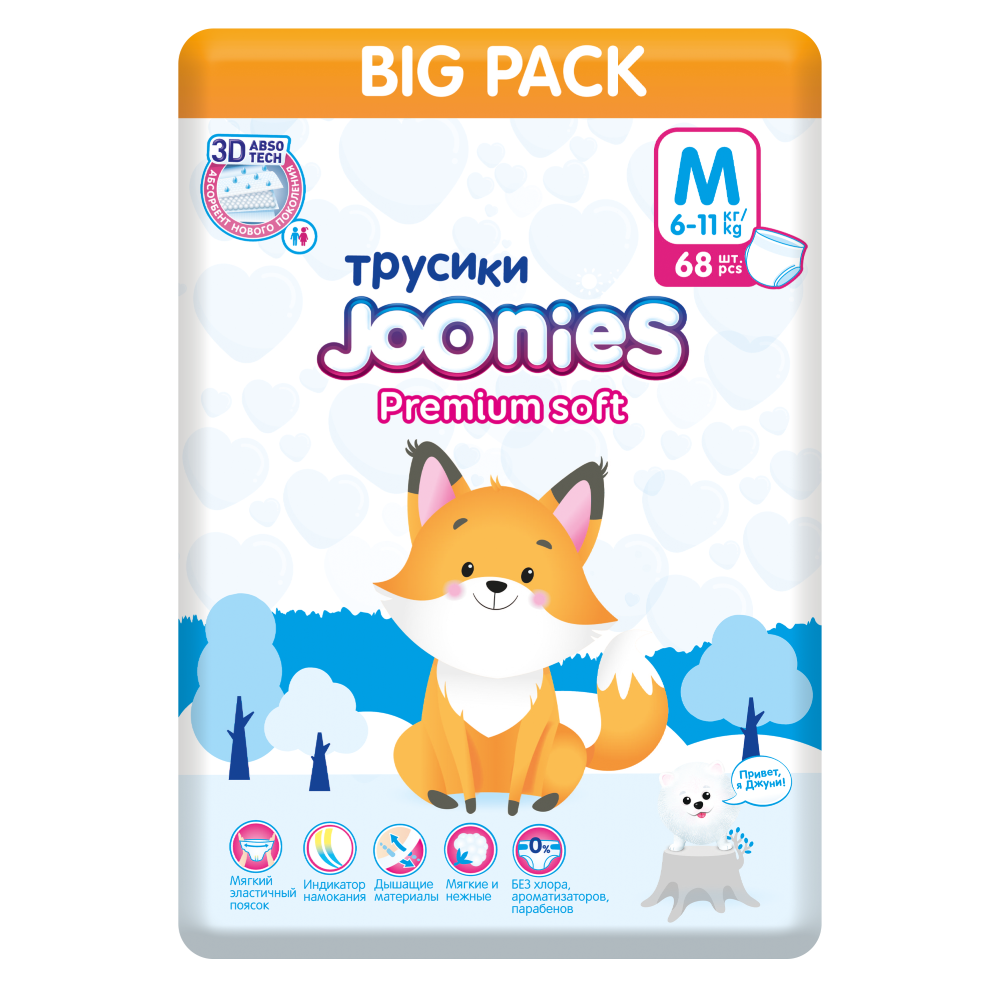 Изображение товара Подгузники-трусики Joonies premium soft размер M 68 шт для малышей 6-11 кг