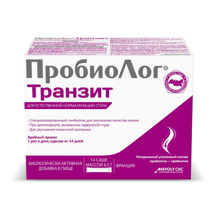 Изображение товара Пробиолог транзит 14 шт. порошок для нормализации кишечника