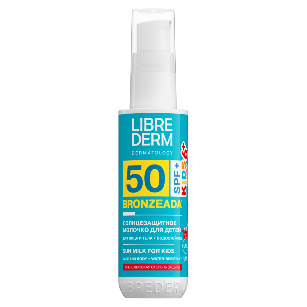 Librederm bronzeada солнцезащитное молочко для детей spf50+ 50 мл инструкция по применению