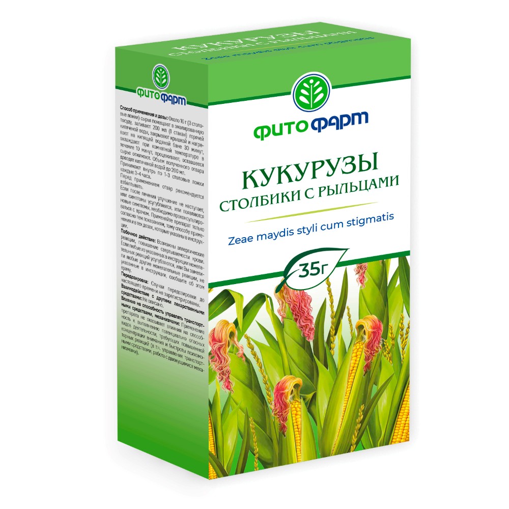 Изображение товара Кукурузы столбики с рыльцами 35 гр