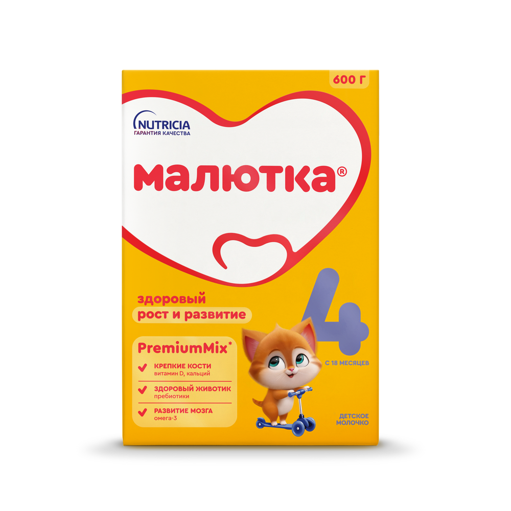 Изображение товара Малютка 4 Детское молочко сухой напиток 600 г для малышей с 18 месяцев