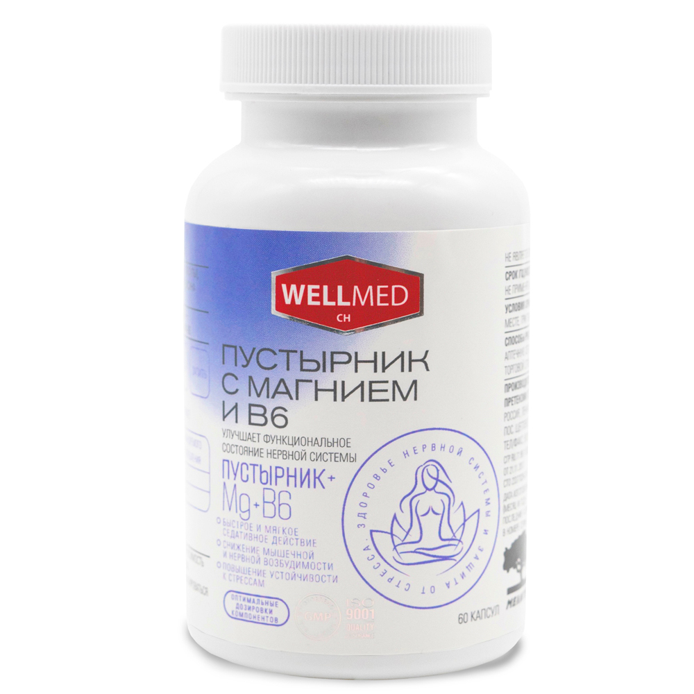 Изображение товара Пустырник с магнием и витамином В6 в капсулах 270 мг 60 штук