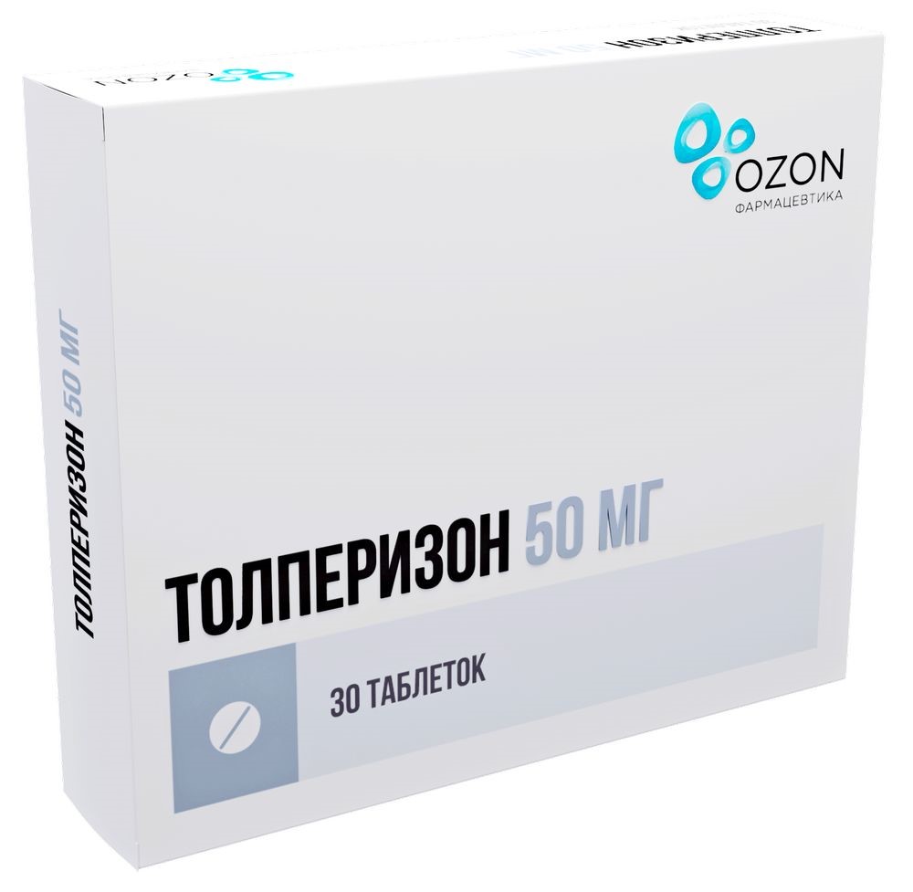 Толперизон 50 мг 30 шт. таблетки, покрытые пленочной оболочкой - цена  297.80 руб., купить в интернет аптеке в Томске Толперизон 50 мг 30 шт.  таблетки, покрытые пленочной оболочкой, инструкция по применению