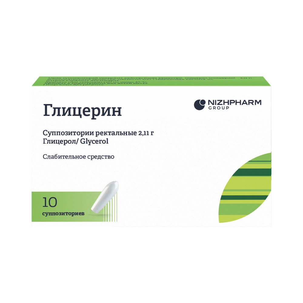 Изображение товара Глицерин 2,11 10 шт ректальные суппозитории для лечения запоров
