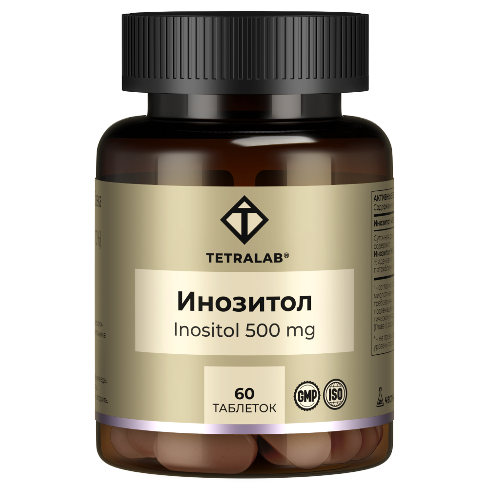 Изображение товара Tetralab инозитол 500 мг 60 шт. таблетки массой 900 мг