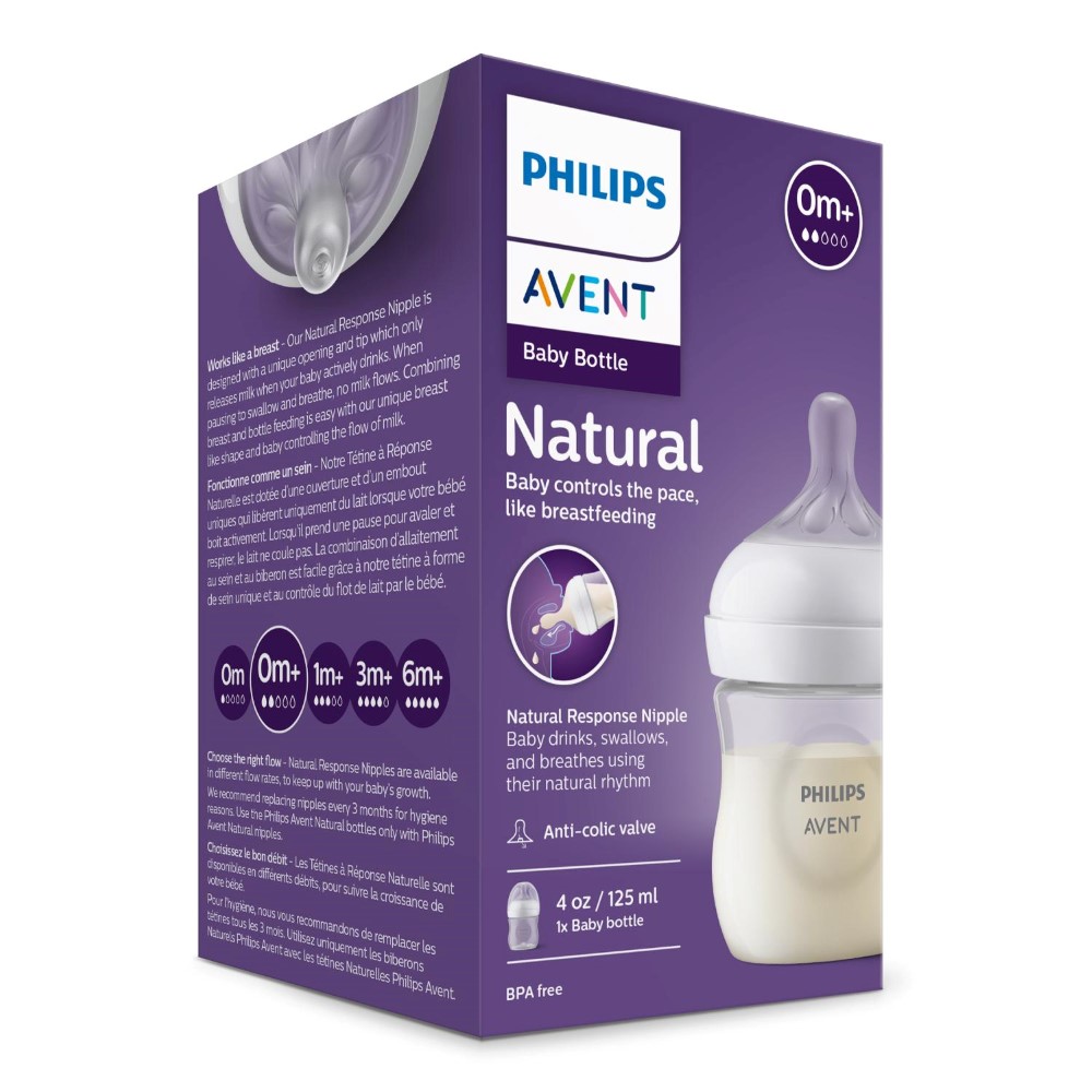 Avent бутылочка для кормления 125 мл, с 0 мес, 1 шт. Natural Response  SCY900/01 - цена 843 руб., купить в интернет аптеке в Москве Avent бутылочка  для кормления 125 мл, с 0