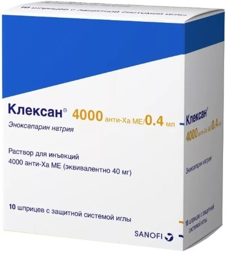 КЛЕКСАН 4000 АНТИ-ХА МЕ/0,4МЛ N10 ШПРИЦ Р-Р Д/ИН инструкция по применению