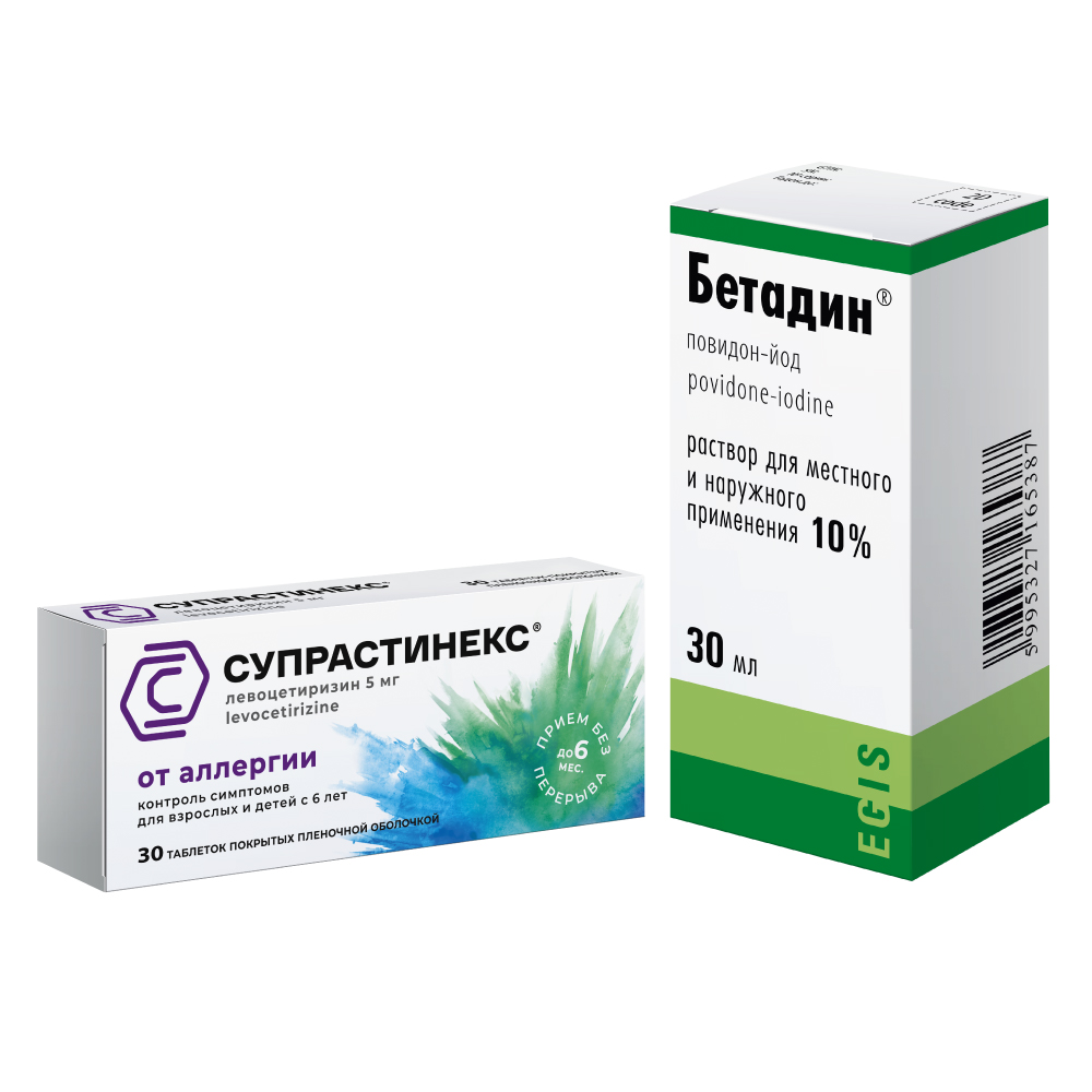 Изображение товара Набор БЕТАДИН 10% 30МЛ ФЛАК/КАП Р-Р+СУПРАСТИНЕКС 0,005 N30 ТАБЛ П/ПЛЕН/ОБОЛОЧ по специальной цене