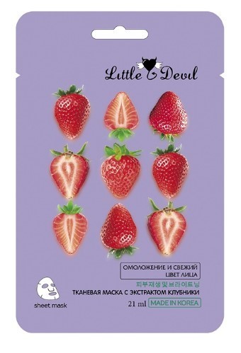 Изображение товара Little devil маска тонизирующая с экстрактом клубники 1 шт.