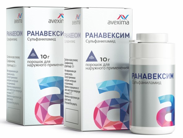 Изображение товара Набор из 2-х уп РАНАВЕКСИМ 10,0 ПОР Д/НАРУЖ ПРИМ БАНКА со скидкой