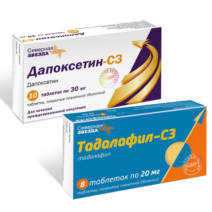 Изображение товара Набор Тадалафил-CЗ таб. 20мг №8 + Дапоксетин-CЗ таб. 30мг №10 - по специальной цене