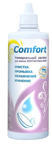 Изображение товара Комфорт раствор универсальный для обработки мягких контактных линз 250 мл
