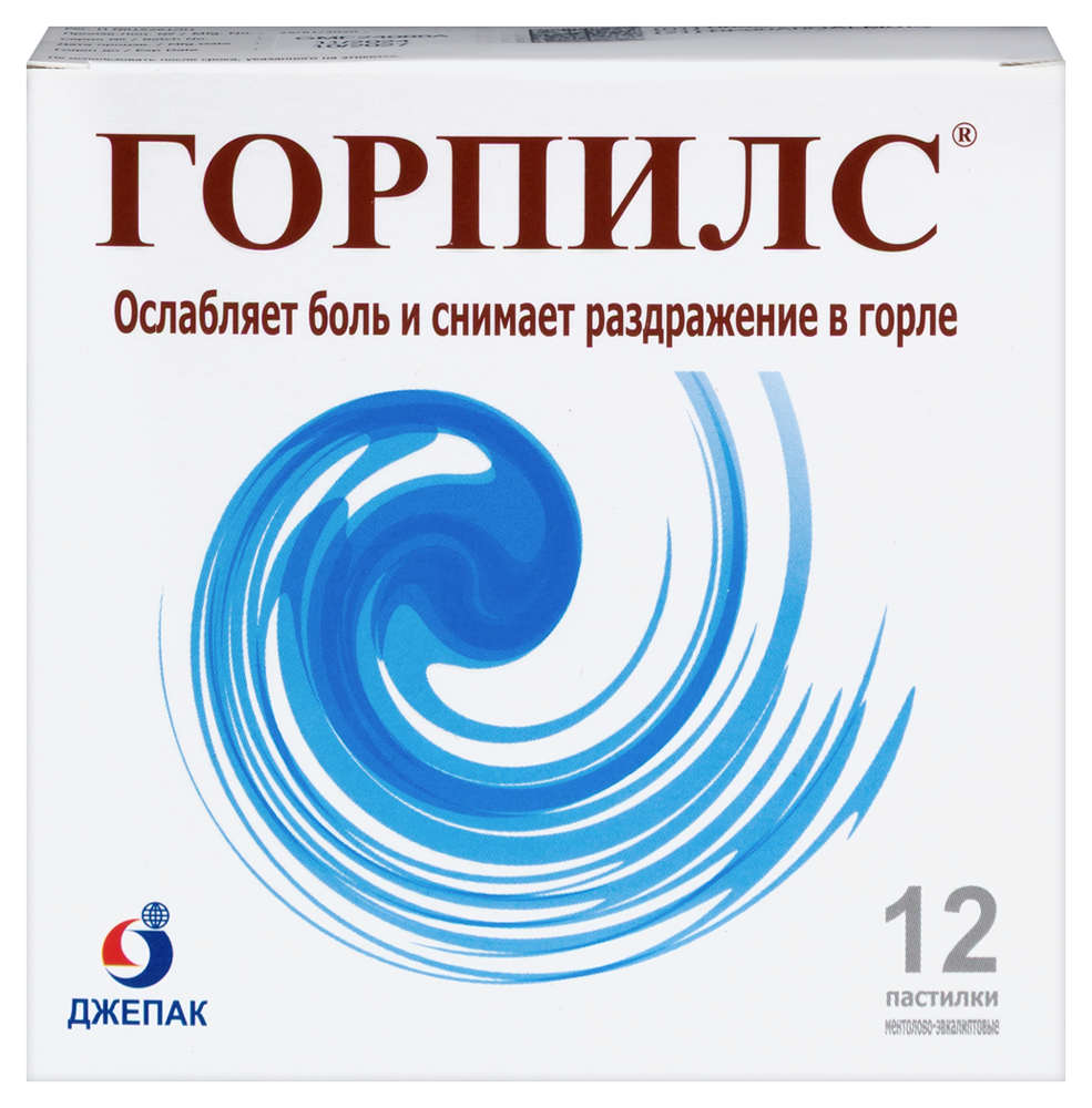 Изображение товара Горпилс 12 шт. стрип пастилки ментолово-эвкалиптовый для лечения воспалений горла
