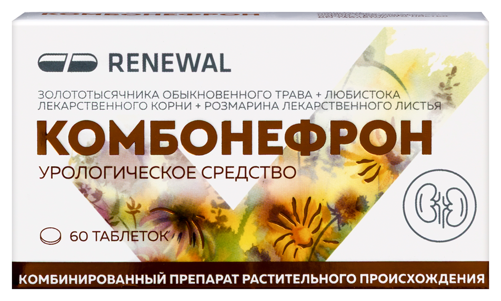 Изображение товара Комбонефрон 120 шт. таблетки покрытые пленочной оболочкой для лечения мочевых заболеваний Изображение товара Комбонефрон 120 шт. таблетки покрытые пленочной оболочкой для лечения мочевых заболеваний