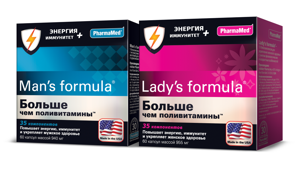 Изображение товара Набор LADY S FORMULA БОЛЬШЕ ЧЕМ ПОЛИВИТАМИНЫ ЭНЕРГИЯ+ИММУНИТЕТ капсулы 60шт + MAN S FORMULA БОЛЬШЕ ЧЕМ ПОЛИВИТАМИНЫ ЭНЕРГИЯ+ИММУ