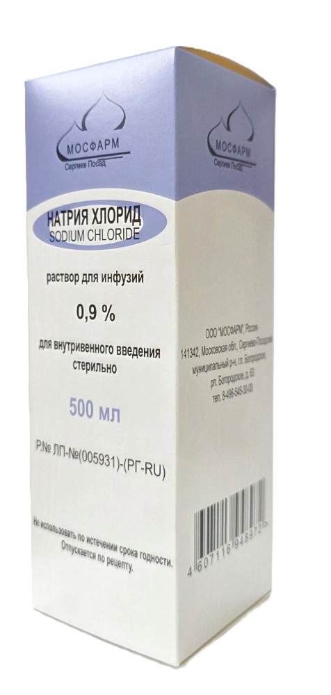 Изображение товара Натрия хлорид 0,9% раствор для инфузий 500 мл бутылка 1 шт. пачка картонная