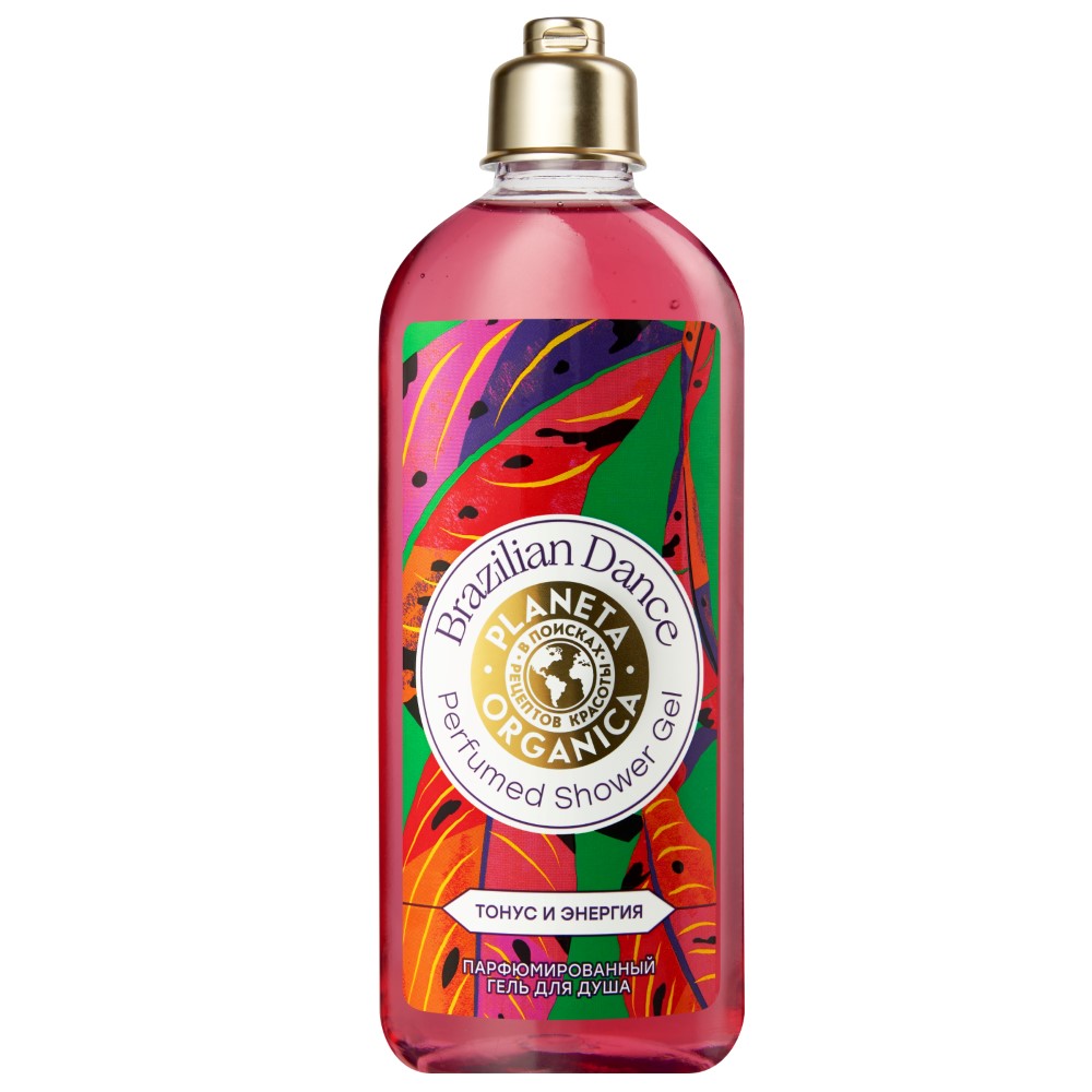Изображение товара Гель для душа Planeta Organica Тонус и Энергия Brazilian Dance 280 мл
