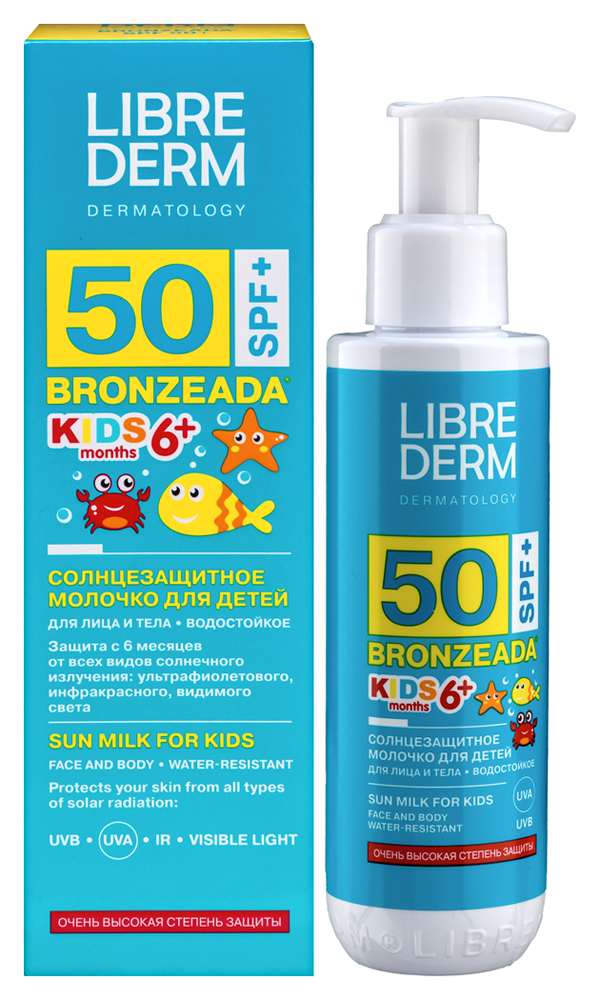 Изображение товара Солнцезащитное молочко для детей SPF 50+ Librederm Bronzeada 150 мл