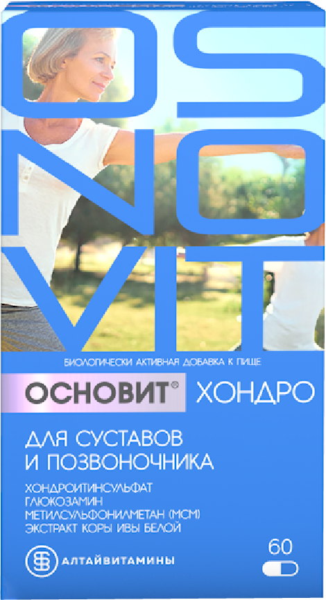 Изображение товара Основит хондро для суставов и позвоночника 60 капсул по 676 мг