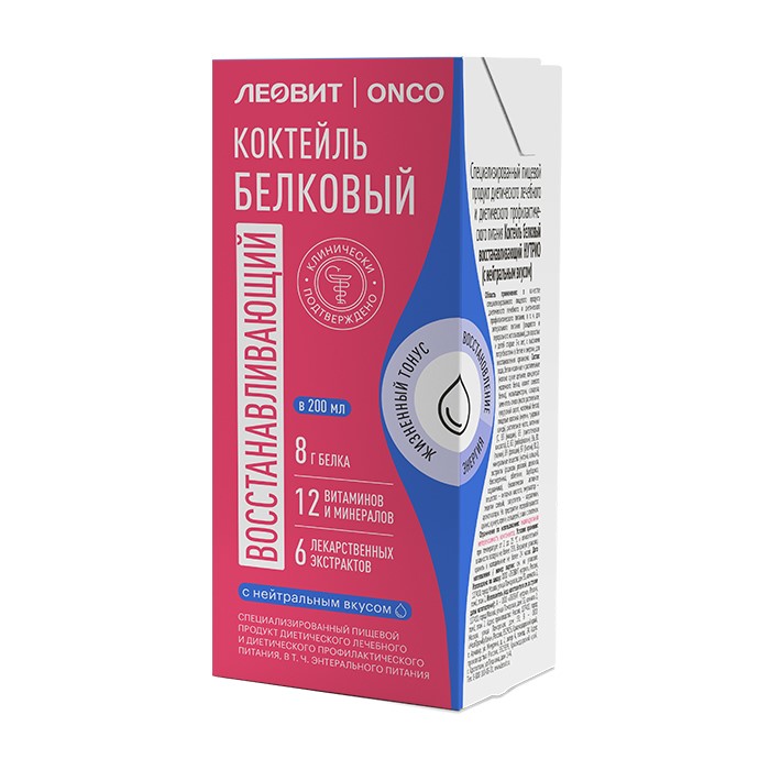 Изображение товара Леовит onco коктейль белковый восстановительный нутрио 200 мл для поддержки при терапии и реабилита