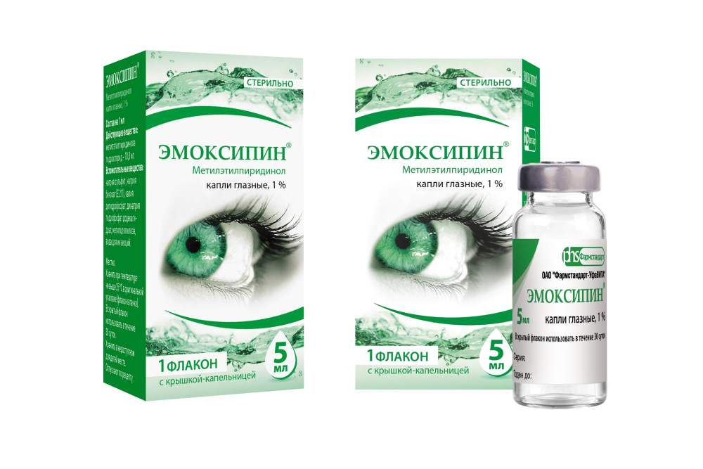 Изображение товара Набор "Антиоксидантная защита": 2 уп. Эмоксипин глазные капли со скидкой