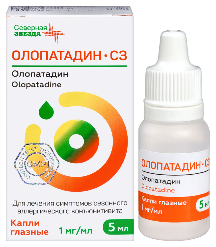 Изображение товара Глазные капли Олопатадин-сз 1 мг/мл для детей и взрослых 5 мл