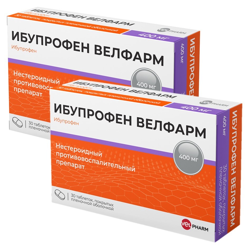 Изображение товара Набор из 2-х уп Ибупрофен Велфарм 400мг №30 табл со скидкой