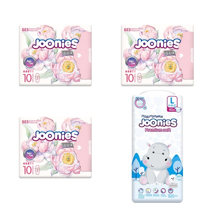 Изображение товара Набор JOONIES: подгузники для детей PREMIUM SOFT L/9-14КГ N42 + 3 уп. женских дневных прокладок