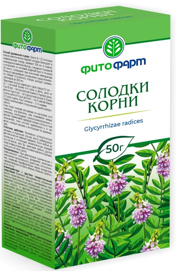 Изображение товара Натуральные корни солодки 50 г для дыхательной и пищеварительной системы Изображение товара Натуральные корни солодки 50 г для дыхательной и пищеварительной системы