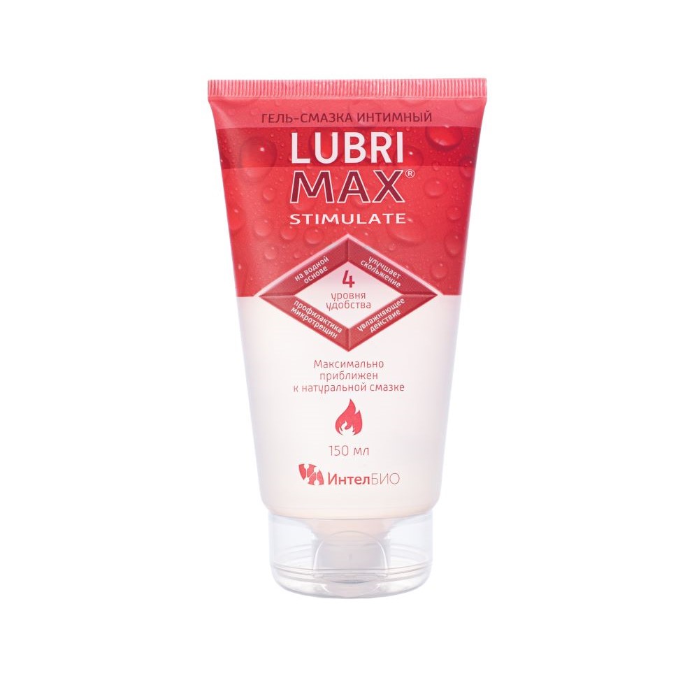 Lubrimax stimulate гель-смазка интимный 150 мл инструкция по применению