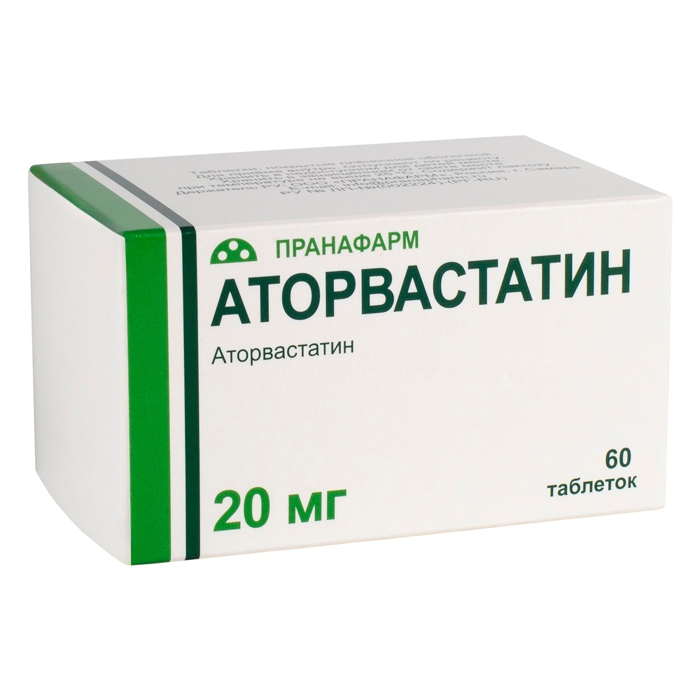 Изображение товара Аторвастатин 20 мг 60 таблеток покрытые пленочной оболочкой для снижения холестерина